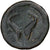 Crete, Æ Unit, ca. 250-164 BC, Rhaukos, Bronzo, B+