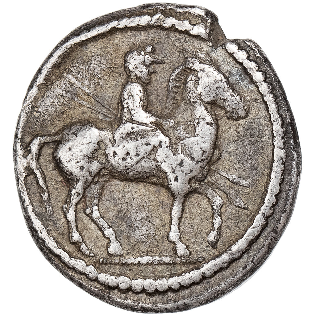 Reino da Macedónia, Alexander I, Tetrobol, ca. 460-451 BC, Aigai(?), Prata