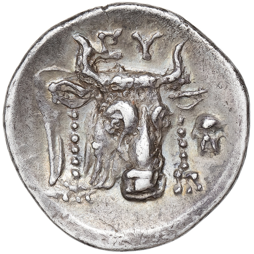 Euboia, Euboian league, Drachm, ca. 304-290 BC, Silver, AU(50-53), HGC:4-1421