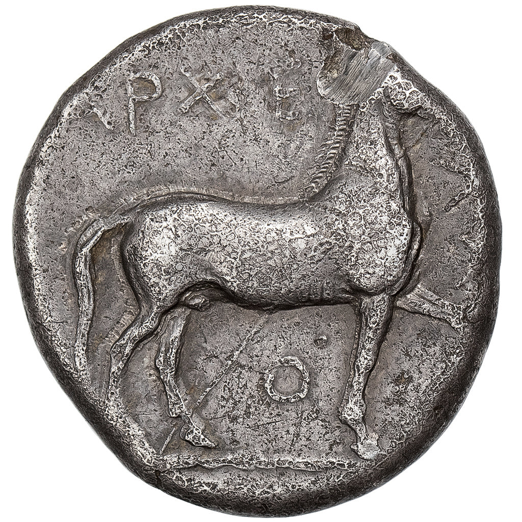 Kingdom of Macedonia, Archelaos, Stater, 413-399 BC, Aigai or Pella, Plata, MBC