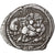 Macedonia, Tetradrachm, ca. 480-470 BC, Akanthos, Plata, MBC, HGC:3.1-383