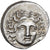 Tessália, Perseus, Drachm, ca. 171-170 BC, Prata, AU(55-58)
