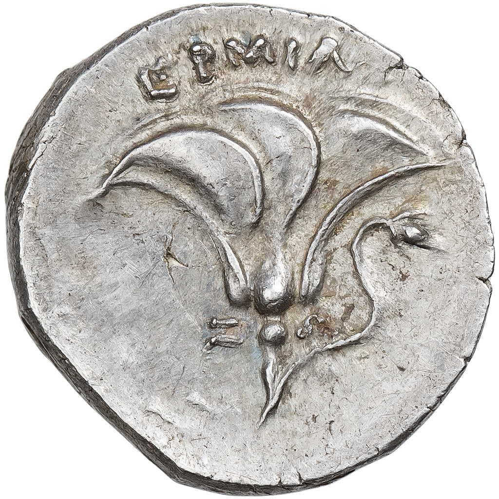 Tessália, Perseus, Drachm, ca. 171-170 BC, Prata, AU(55-58)