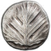 Sicile, Didrachme, v. 540-510 av. J.-C., Sélinonte, Argent, SUP, HGC:2-1208