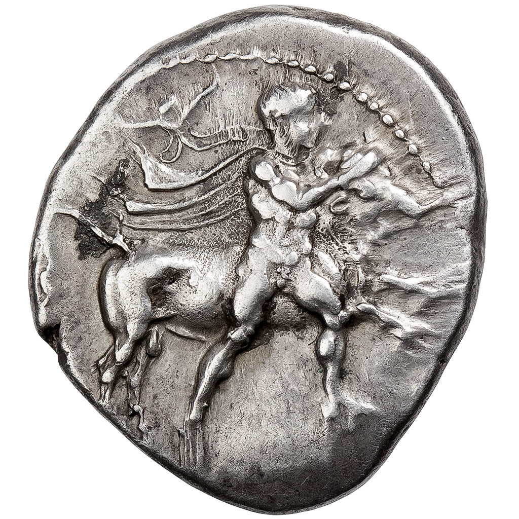 Thessaly, Drachm, ca. 420-400 BC, Larissa, Silver, AU(55-58), HGC:4-418