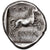 Thessalie, Drachme, v. 420-400 av. J.-C., Larissa, Argent, SUP, HGC:4-418