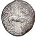 Sicily, Tetradrachm, ca. 465-450 BC, Gela, Plata, EBC