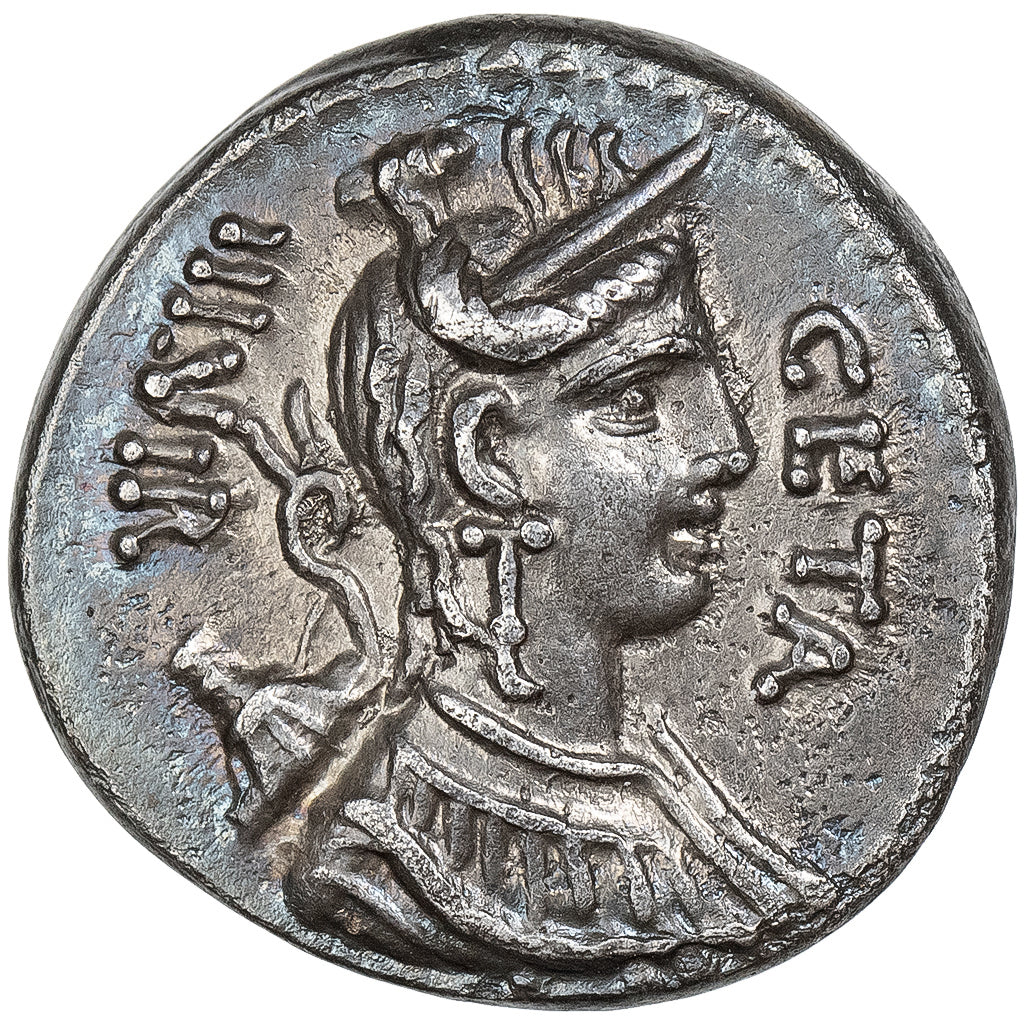 Hosidia, Denier, 68 av. J.-C., Rome, Argent, SUP, Crawford:407/2