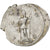 Julia Maesa, Denarius, 218-222, Rome, Srebro, AU(55-58), RIC:254