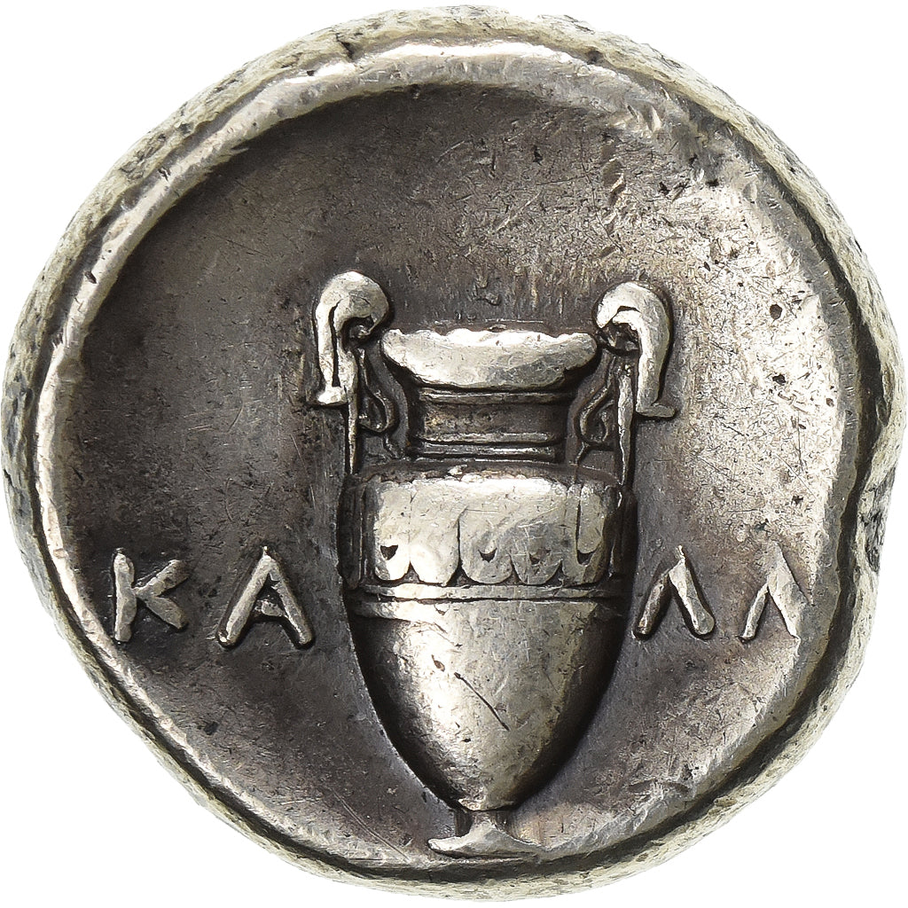 Boeotia, Stater, ca. 363-338 BC, Thebes, Silver, EF(40-45), HGC:4-1334