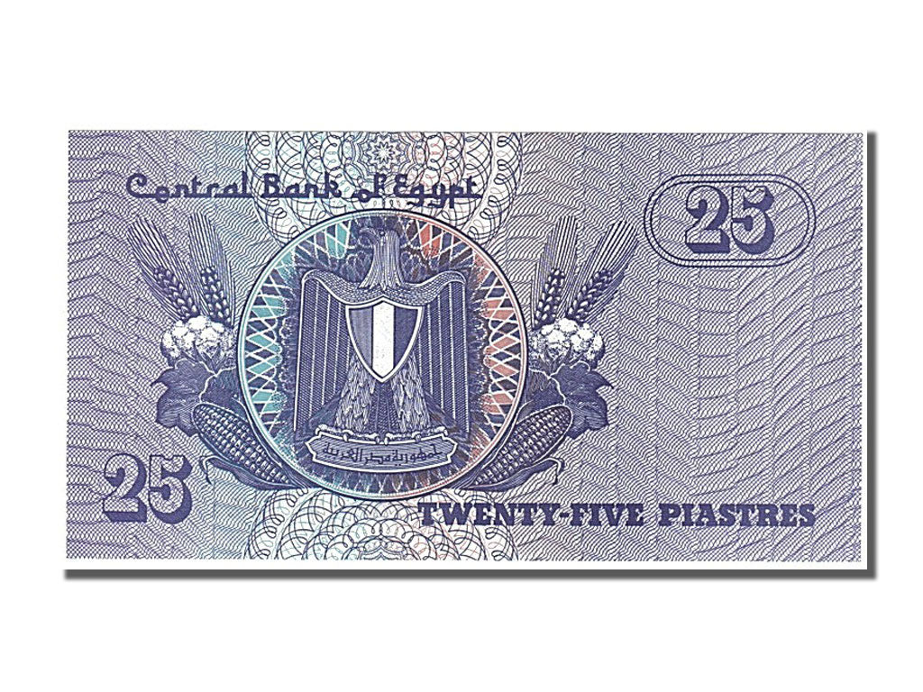 Banknote, Egypt, 25 Piastres, 1985, UNC(65-70)