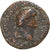 Vespasian, As, 77-78, Rome, Bronzo, MB, RIC:1233