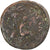 Vespasian, As, 77-78, Rome, Bronzo, MB, RIC:1233