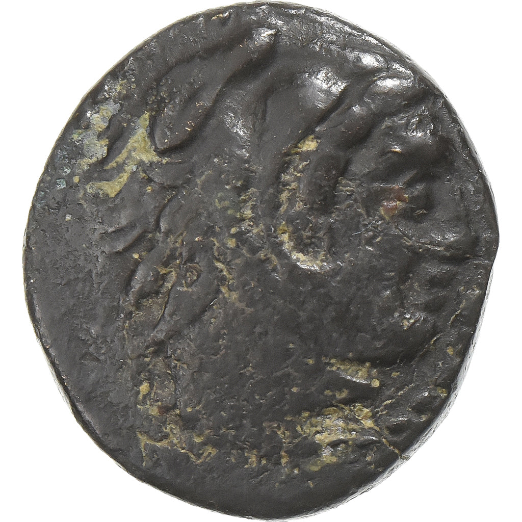 Philip III, Æ Unit, ca. 323-317 BC, Uncertain Mint, Bronze, SS, HGC:3.1-980
