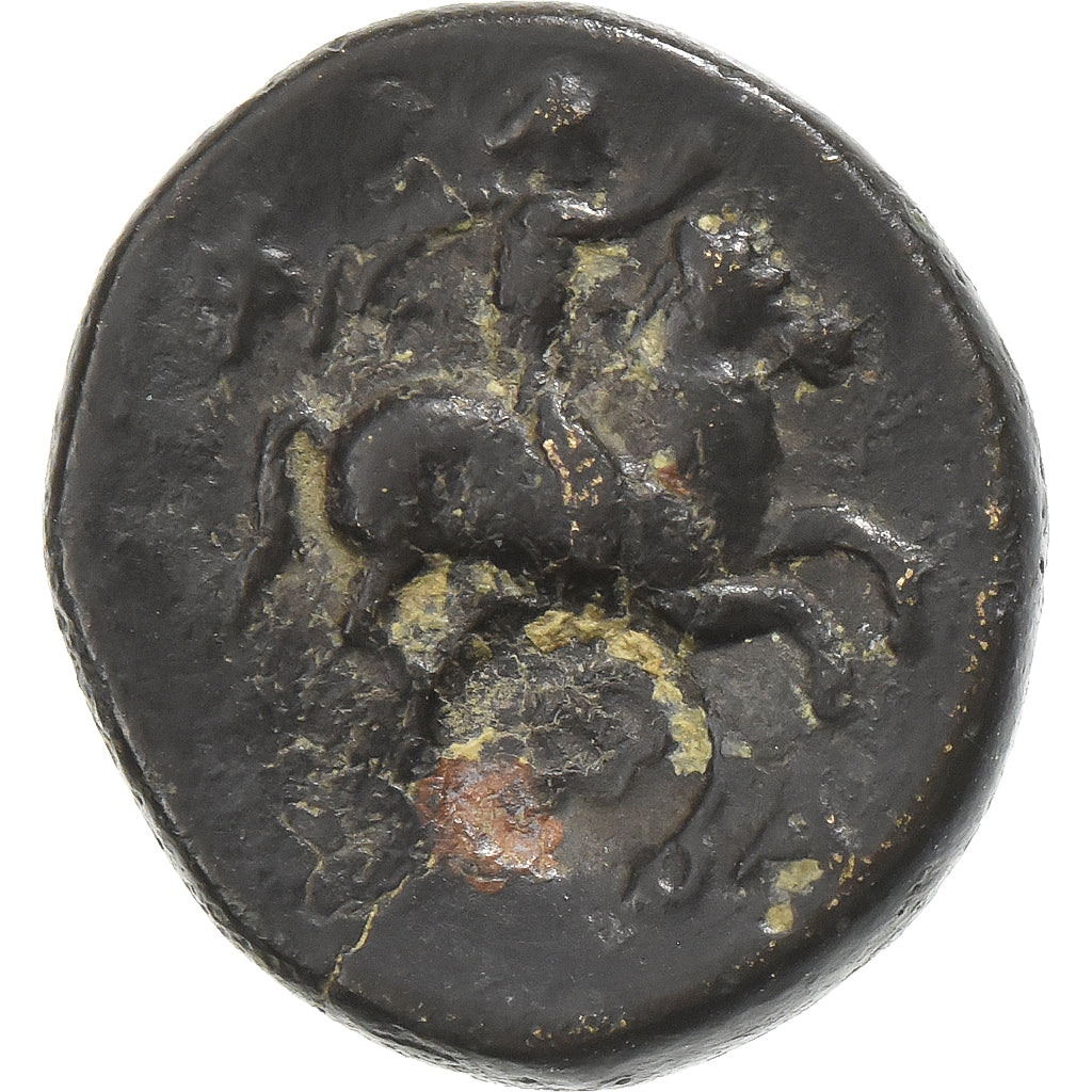 Philip III, Æ Unit, ca. 323-317 BC, Uncertain Mint, Bronze, SS, HGC:3.1-980