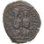 Justin II & Sophia, Half Follis, 565-578, Nicomedia, Bronze, VF(20-25)