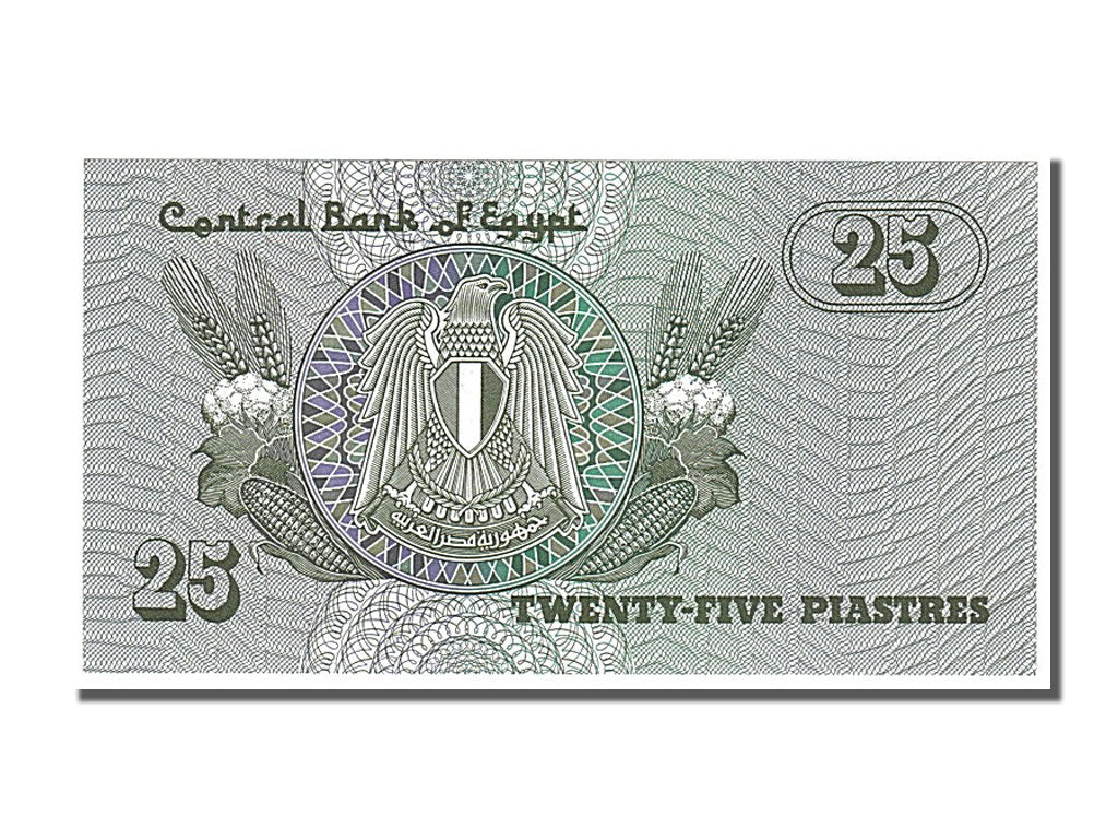 Billet, Égypte, 25 Piastres, 1981, NEUF