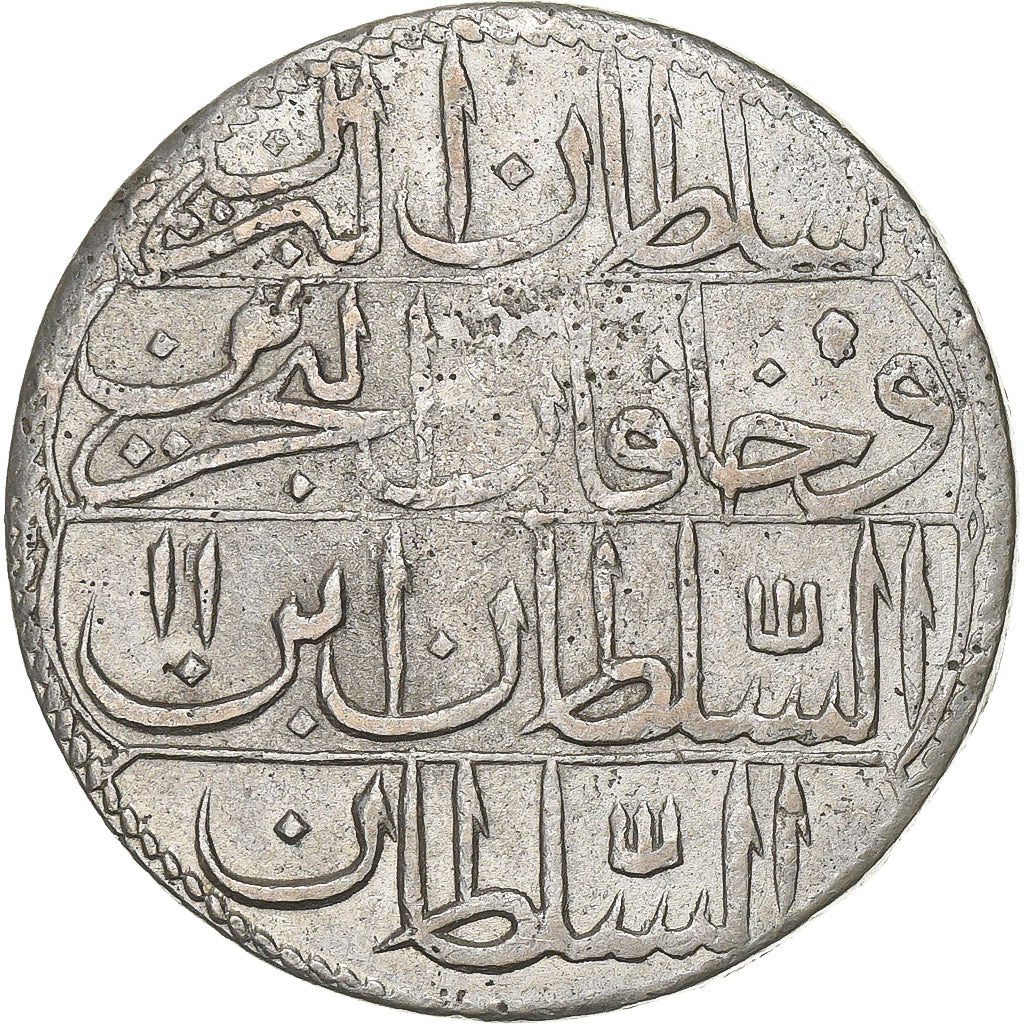 Ottoman Empire, Abdul Hamid I, 1 Kurus, AH 1187//11 (1783), Constantinople