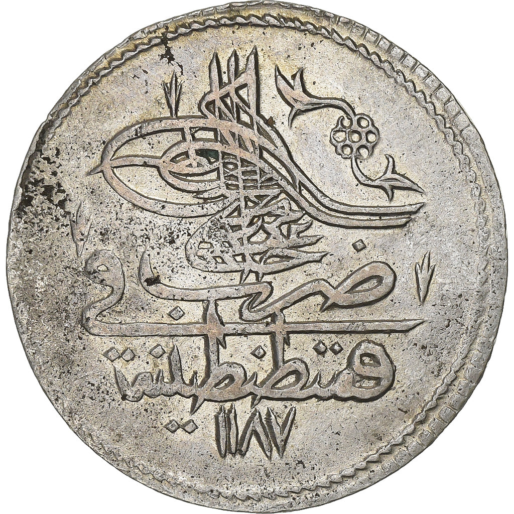 Ottoman Empire, Abdul Hamid I, 1 Kurus, AH 1187//8 (1780), Constantinople