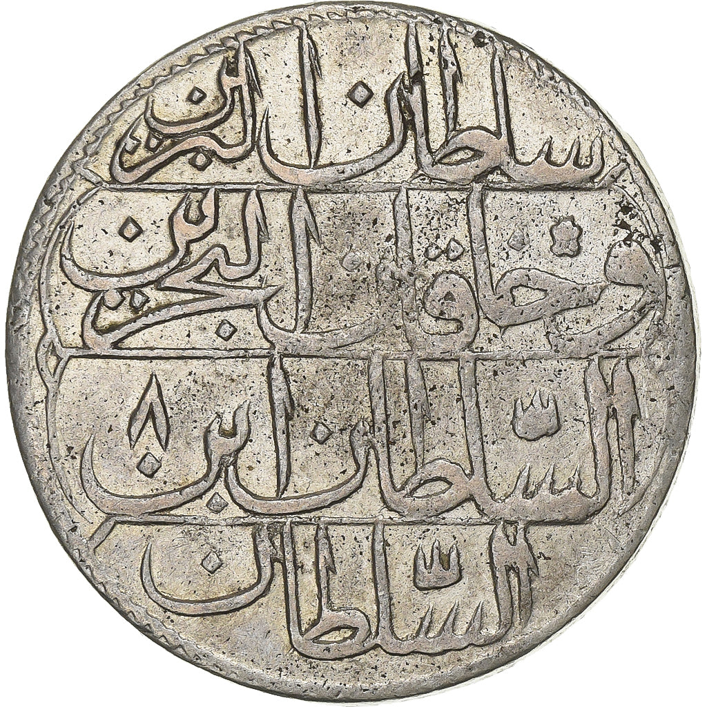 Ottoman Empire, Abdul Hamid I, 1 Kurus, AH 1187//8 (1780), Constantinople