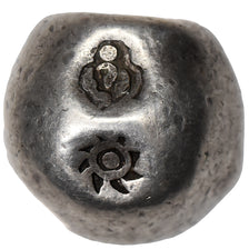 Thailand, Rama I, 1 Baht, 1782-1809, Bullet Money, Silver, VF(30-35)