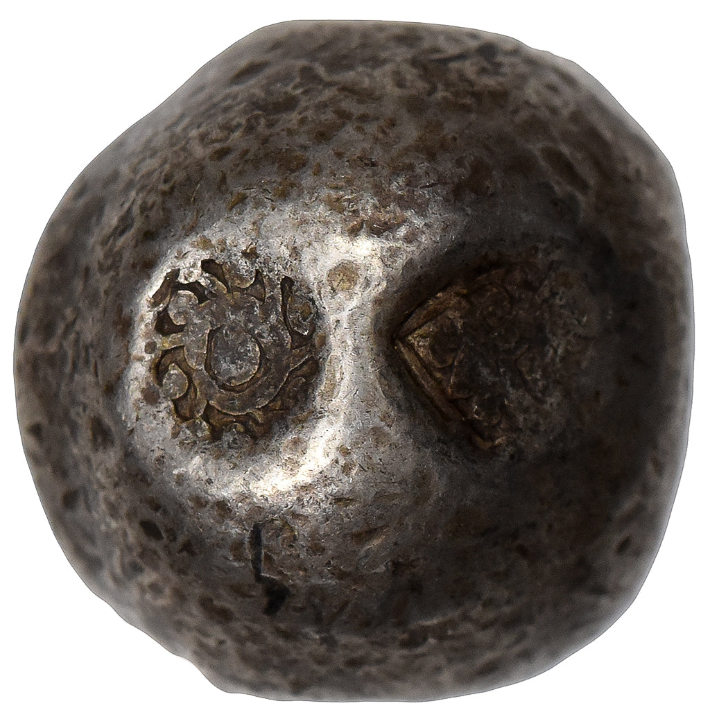 Thailand, Rama II, 1 Baht, 1809-1824, Bullet Money, Silver, EF(40-45)