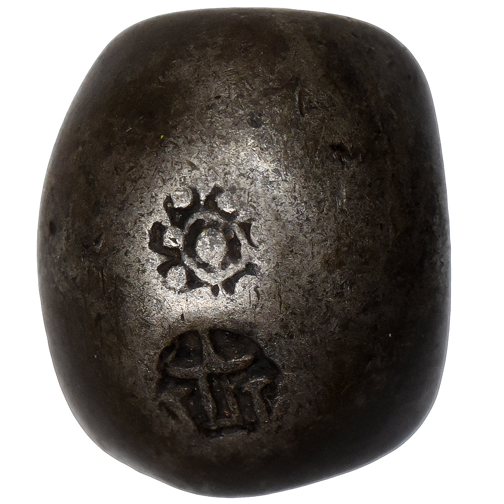 Thailand, Rama III, 1 Baht, 1824-1851, Bullet Money, Silver, EF(40-45)