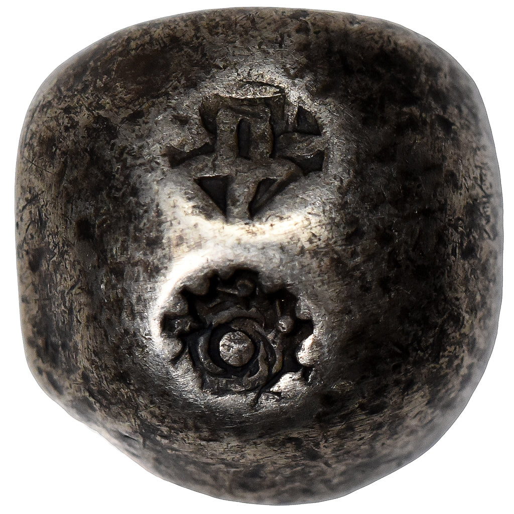 Thailand, Rama III, 1 Baht, 1824-1851, Bullet Money, Silver, EF(40-45)