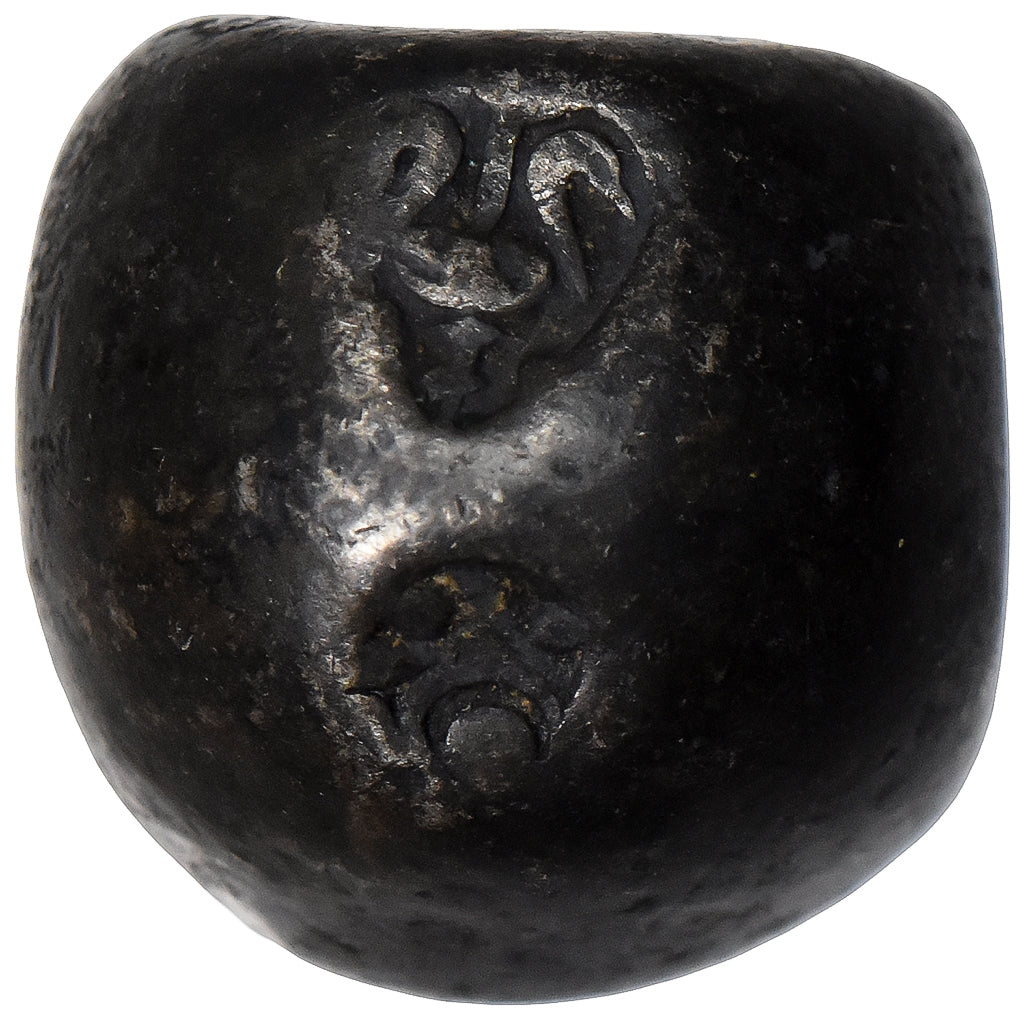 Tailândia, Rama IV, 1 Baht, 1851-1860, Bullet Money, Prata, EF(40-45)