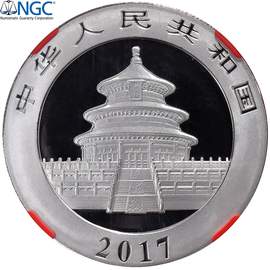 China, 10 Yüan, Panda, Kung Fu Panda 3, 2017, Proof, Silver, NGC, MS70