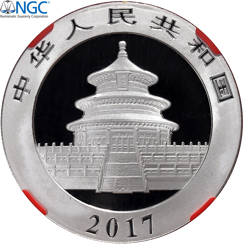 China, 10 Yüan, Panda, Kung Fu Panda 3, 2017, Proof, Silver, NGC, MS70