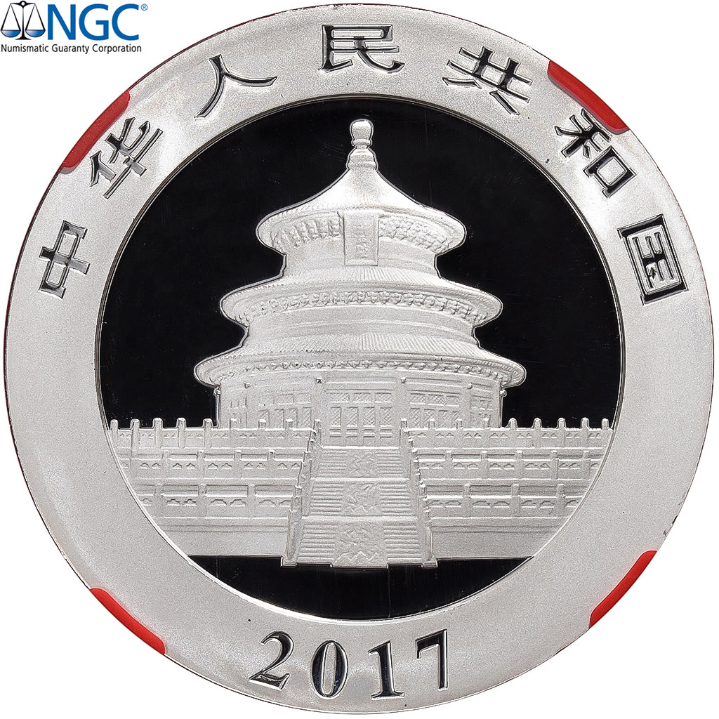 China, 10 Yüan, Panda, Kung Fu Panda 3, 2017, Proof, Silver, NGC, MS70