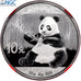 China, 10 Yüan, Panda, Kung Fu Panda 3, 2017, Proof, Silver, NGC, MS70