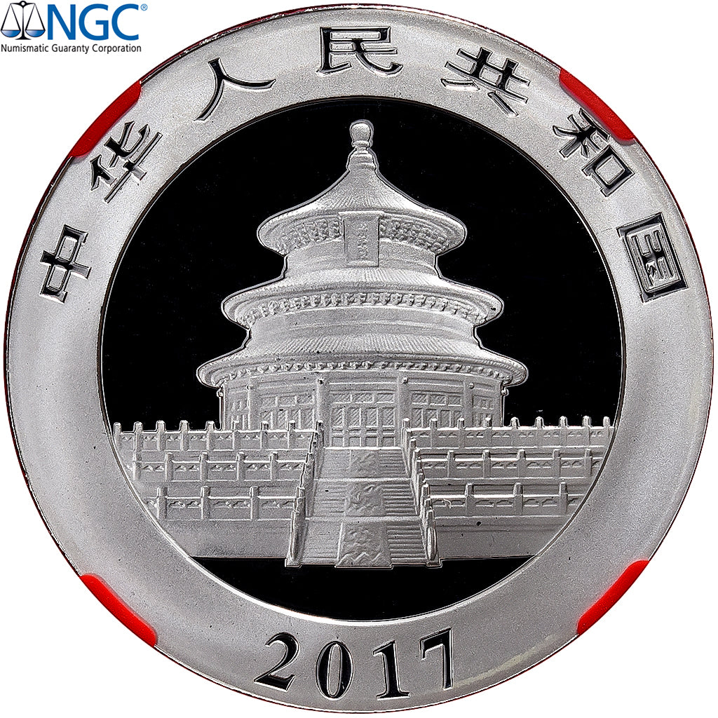 China, 10 Yüan, Panda, Kung Fu Panda 3, 2017, Proof, Silver, NGC, MS70