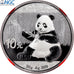 China, 10 Yüan, Panda, Kung Fu Panda 3, 2017, Proof, Silver, NGC, MS70
