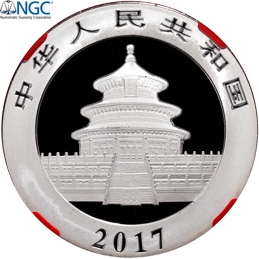 China, 10 Yüan, Panda, Kung Fu Panda 3, 2017, Proof, Silver, NGC, MS70