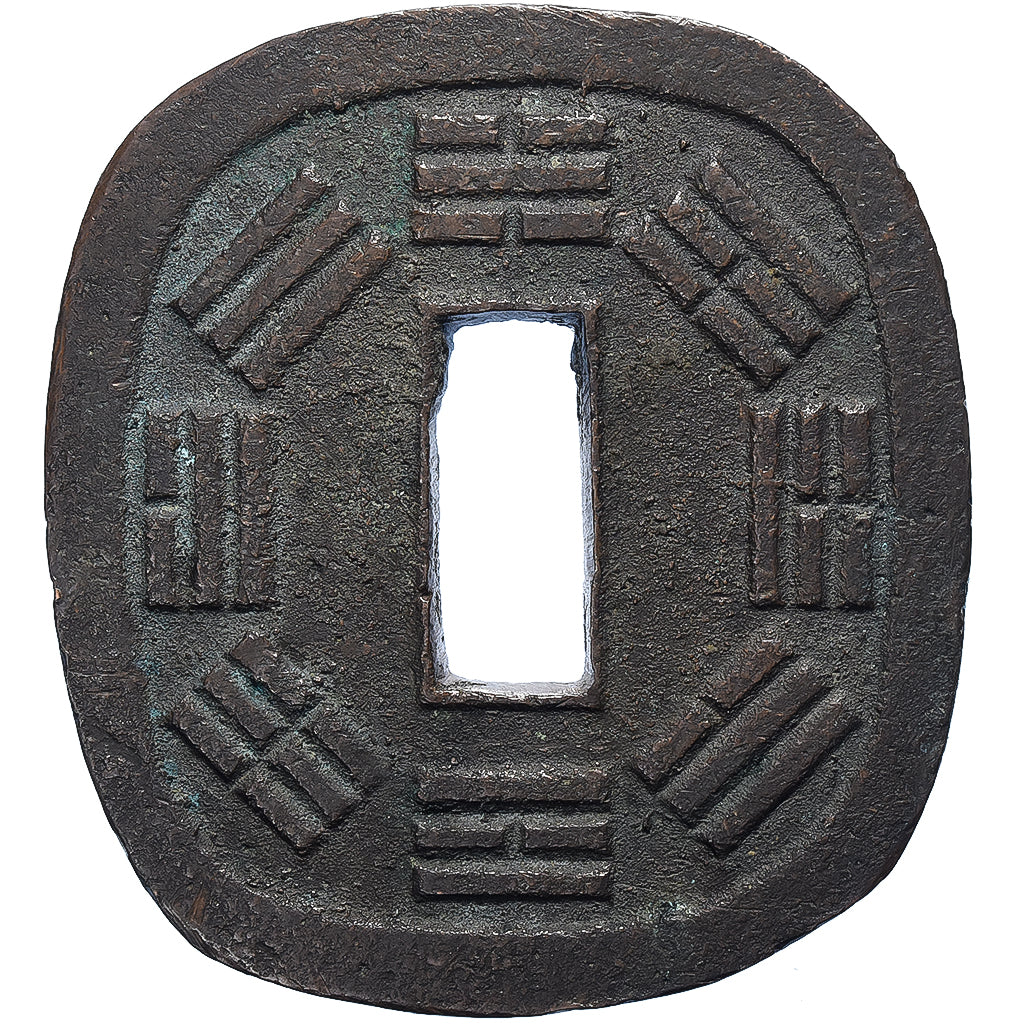 Japon, Province de Dewa, 100 Mon, Tsuba Sen, 1863-1866, Akita, Bronze, TTB+