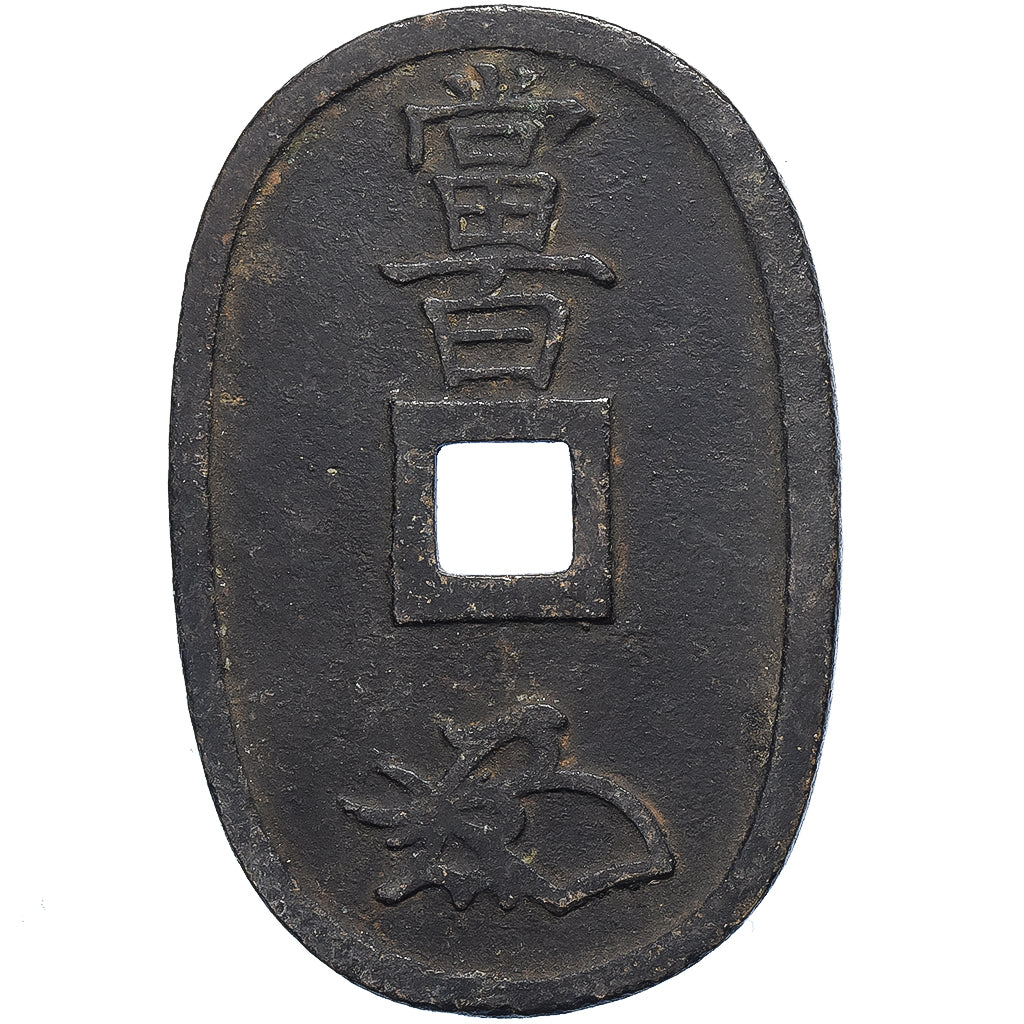 Japão, 100 Mon, Tempo Tsuho, (1835-1870), Bronze, EF(40-45)