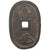 Japan, 100 Mon, Tempo Tsuho, (1835-1870), Bronze, SS