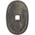 Japon, 100 Mon, Tempo Tsuho, (1835-1870), Bronze, TTB