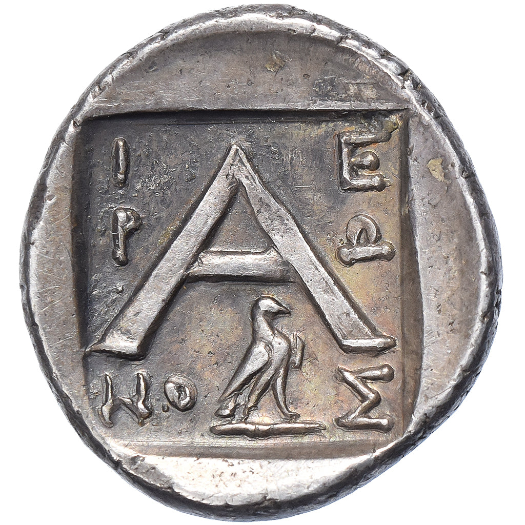 Argolis, Triobol, ca. 85-50 BC, Argos, Silver, AU(50-53), HGC:5-692