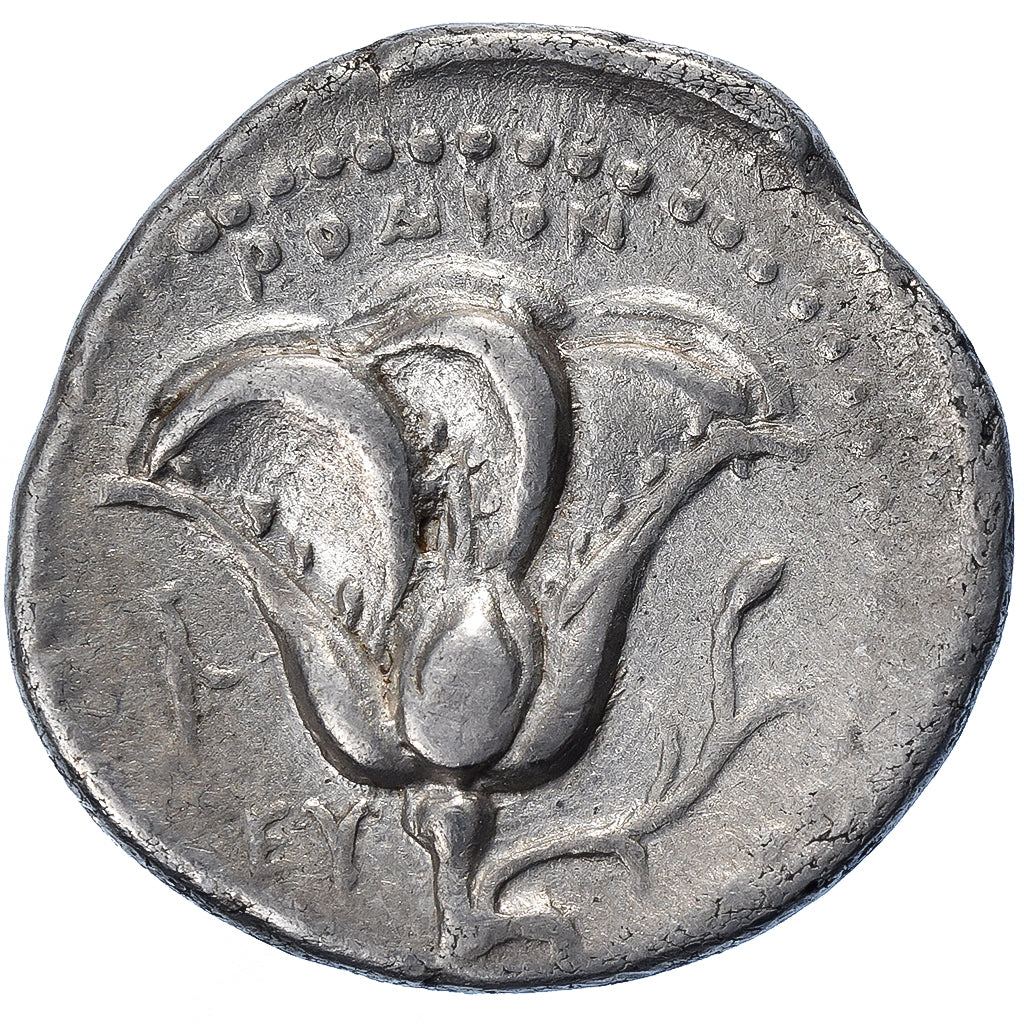 Islands off Caria, Didrachm, ca. 255-250 BC, Rhodes, Silver, AU(50-53)