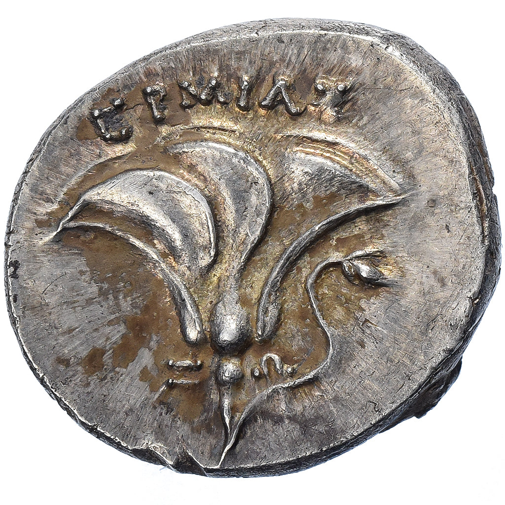 Thessaly, Perseus, Drachm, ca. 175-168 BC, Uncertain mint, Silver, AU(55-58)