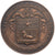 Francia, medaglia, Pensionnat des Lazaristes, Lyon, n.d., Bronzo, SPL