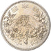 Japan, 1000 Yen, 1964 Summer Olympics, Tokyo, 1964, Silver, MS(60-62)