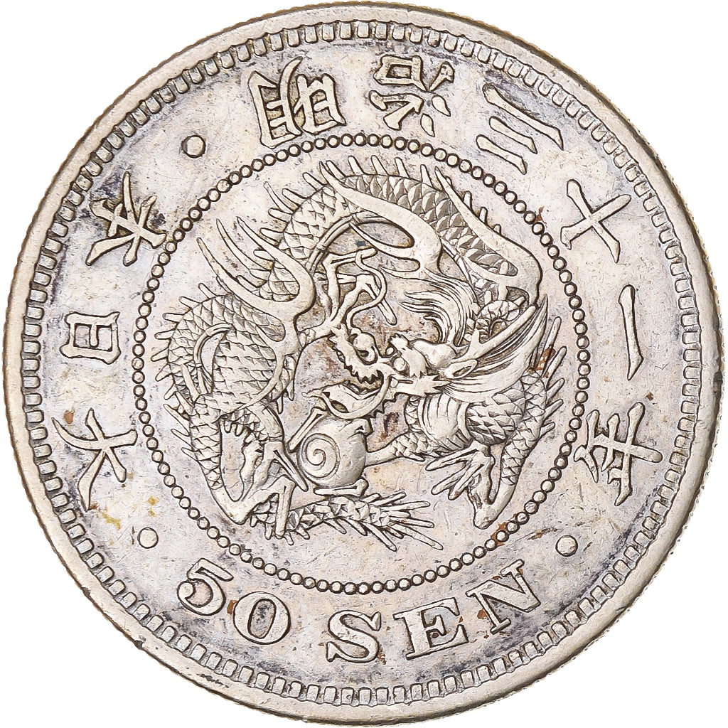 Japan, Meiji, 50 Sen, 1898, Silver, EF(40-45)
