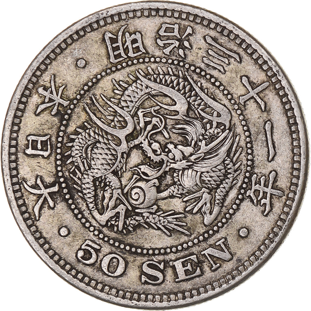 Japonia, Meiji, 50 Sen, 1898, Srebro, EF(40-45)