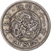 Japonia, Meiji, 50 Sen, 1898, Srebro, EF(40-45)