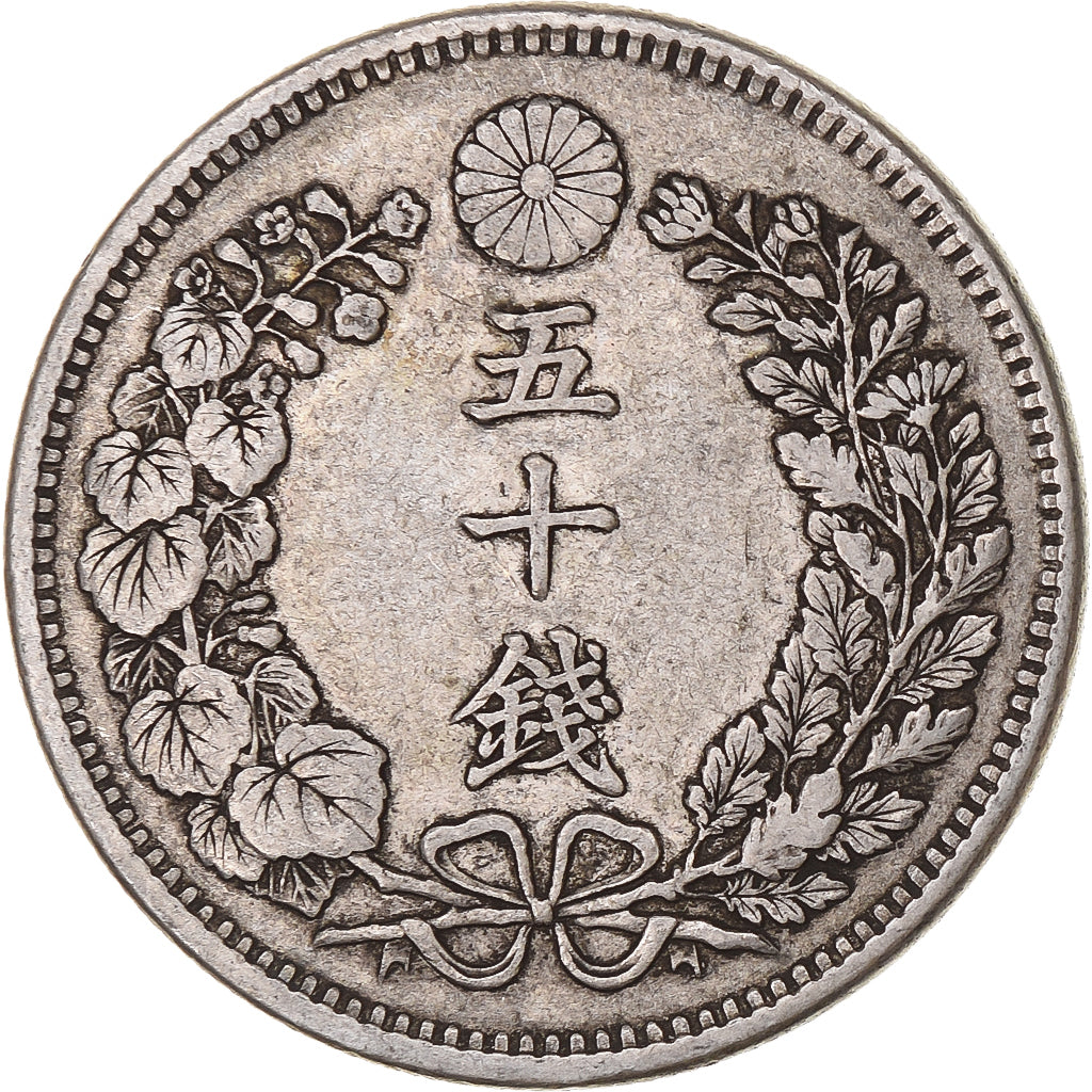 Japonia, Meiji, 50 Sen, 1898, Srebro, EF(40-45)