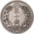 Japon, Meiji, 50 Sen, 1898, Argent, TTB